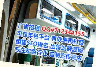 双桥IVF美发有限公司